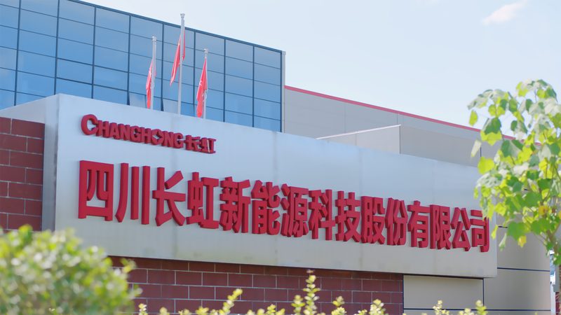 工商业储能定制：规避五大风险，保障项目稳定运行