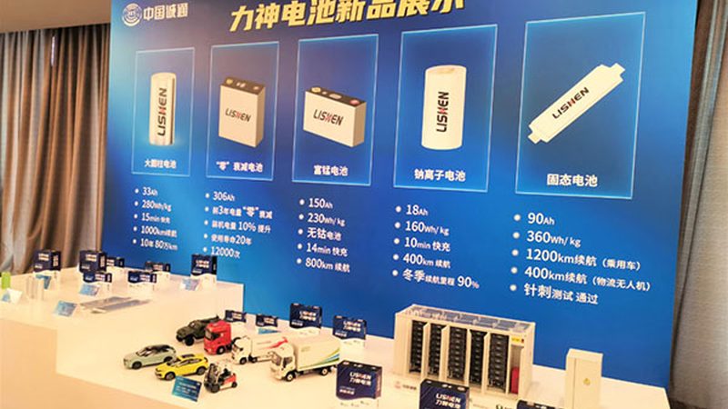家用充电桩选购：避开这四大误区，让充电更安心**