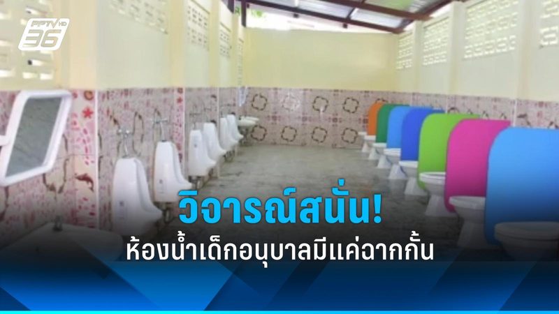 充电桩施工，这些细节不容忽视**