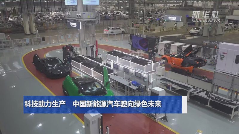 家庭光伏电站智能监控系统：守护绿色家园的智慧守护者