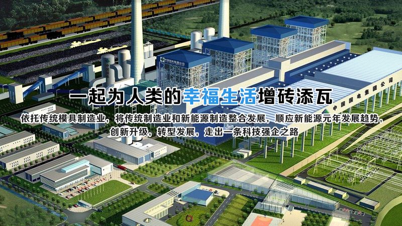 成都分布式光伏项目补贴申报，这些条件你了解吗？**