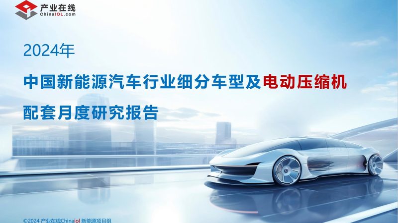 新能源工程运维公司定制服务：如何打造高效稳定的能源生态系统**