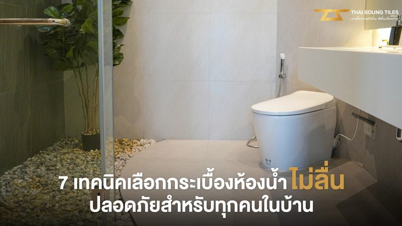 风机叶片维修：揭秘叶片维修厂家的核心考量**